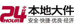 奉节大件起重吊车出租有限公司 